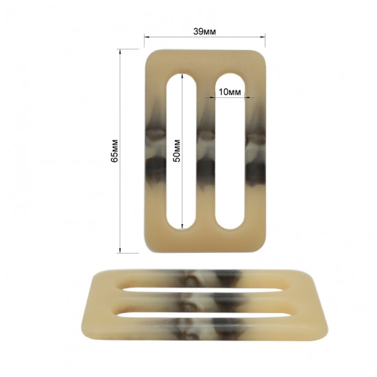 Пряжка пластик 055ПРП